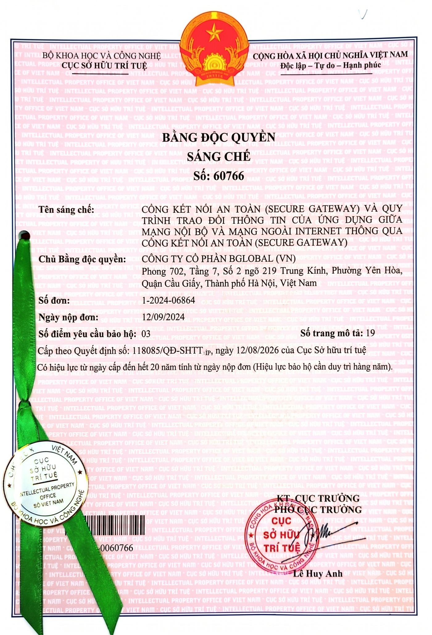Bằng độc quyền sáng chế số 60766